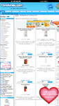 Mobile Screenshot of condones.com
